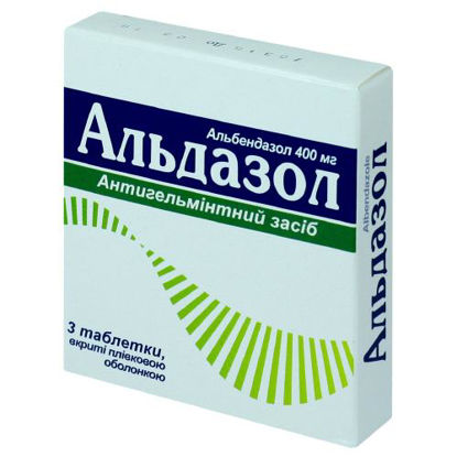 Світлина Альдазол таблетки 400 мг №3